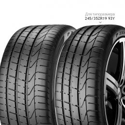 Pirelli PZero 255/40R20 101Y  XL N1