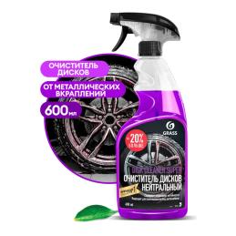 GRASS 110405 Очиститель дисков "Disk Cleaner Super" флакон 600 мл.